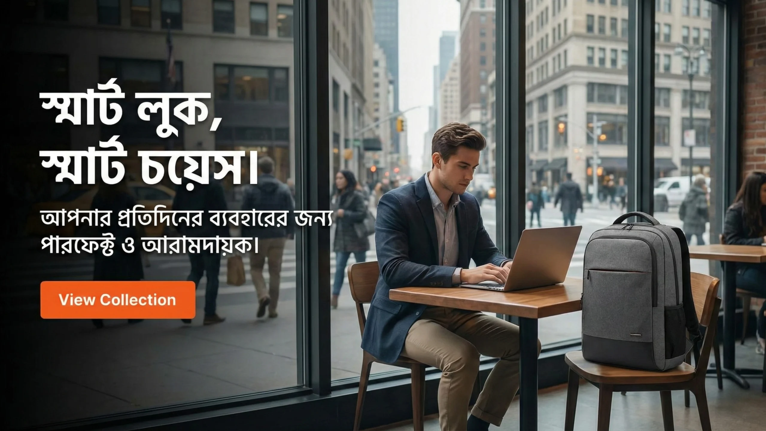 rita bag product banner slides 2 scaled